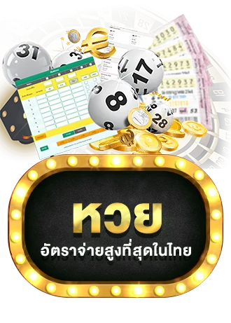 โปรโมชั่น CANADA889 สมาชิกใหม่รับโบนัสต้อนรับสูงสุด 3000 บาท